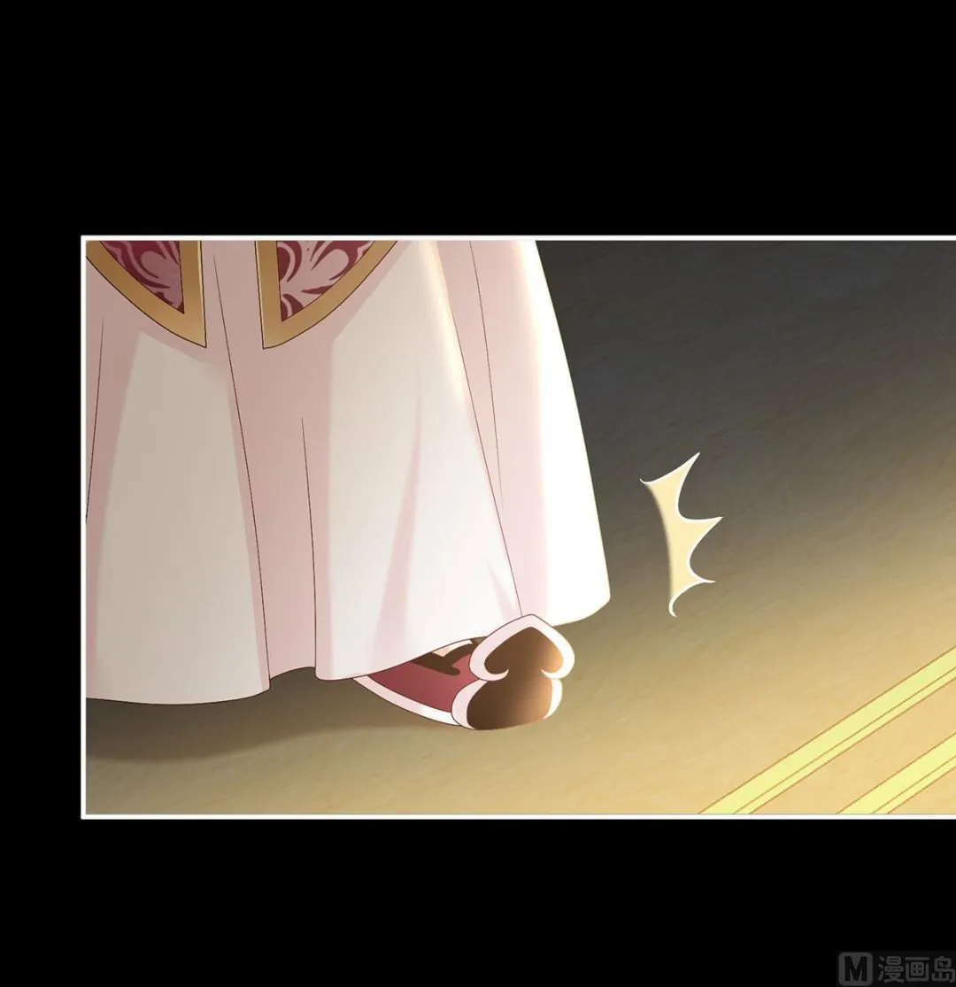 第35话 重返戏台 第26页