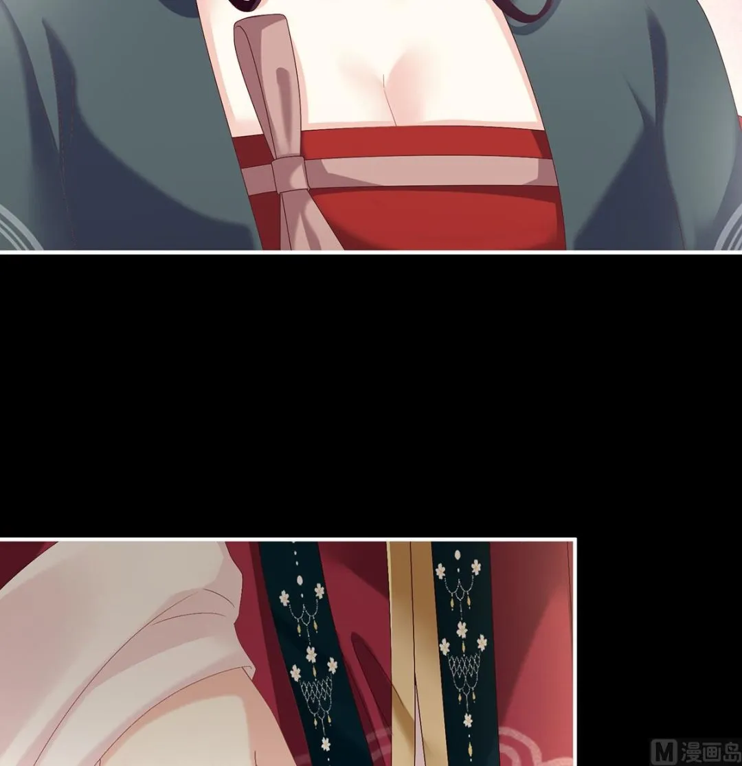 第35话 重返戏台 第34页