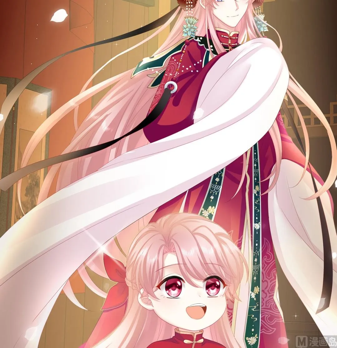 第35话 重返戏台 第58页