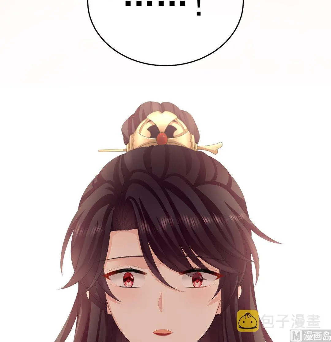 第35话 重返戏台 第65页