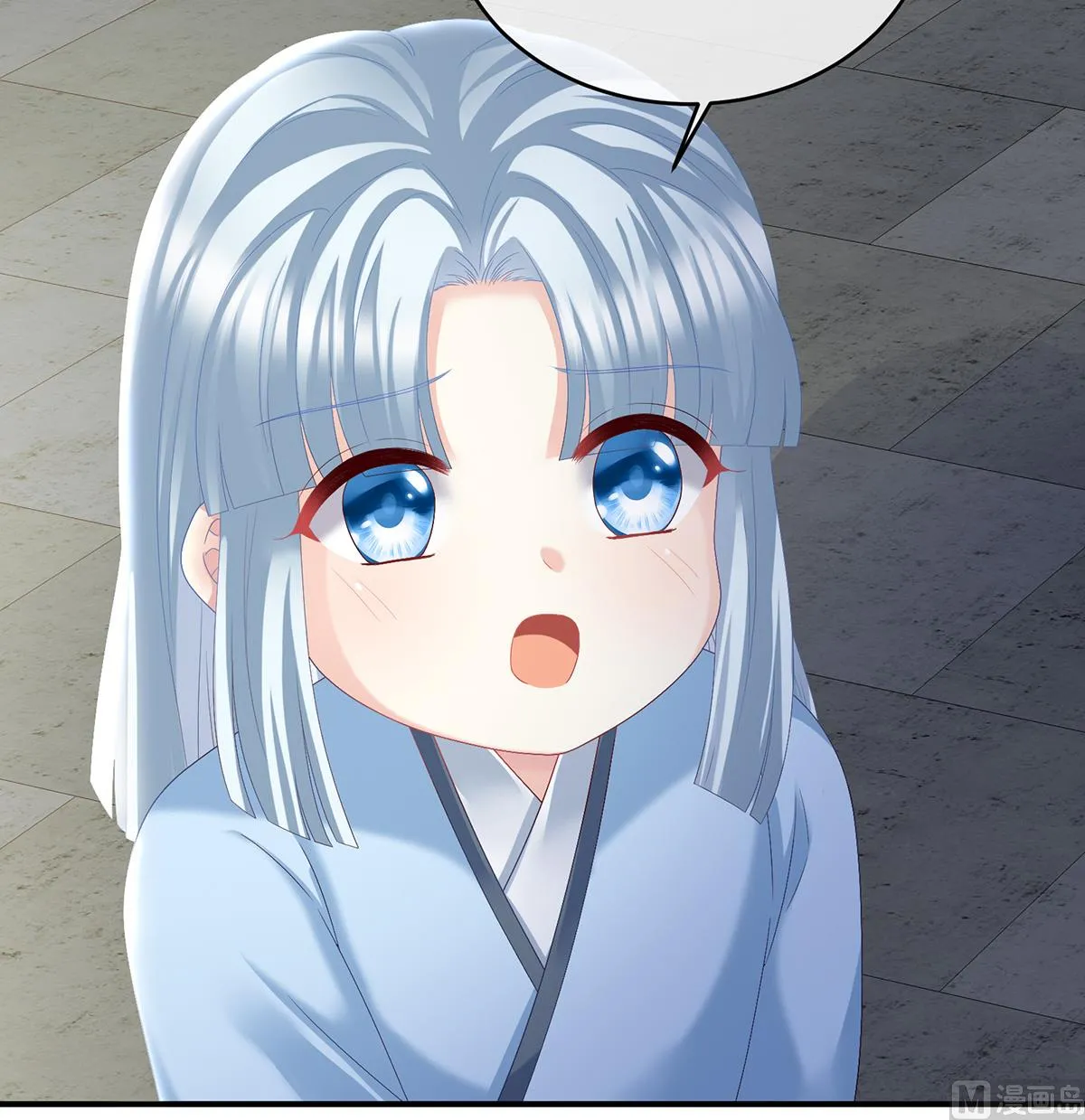 第36话 我竟把他忘了 第8页
