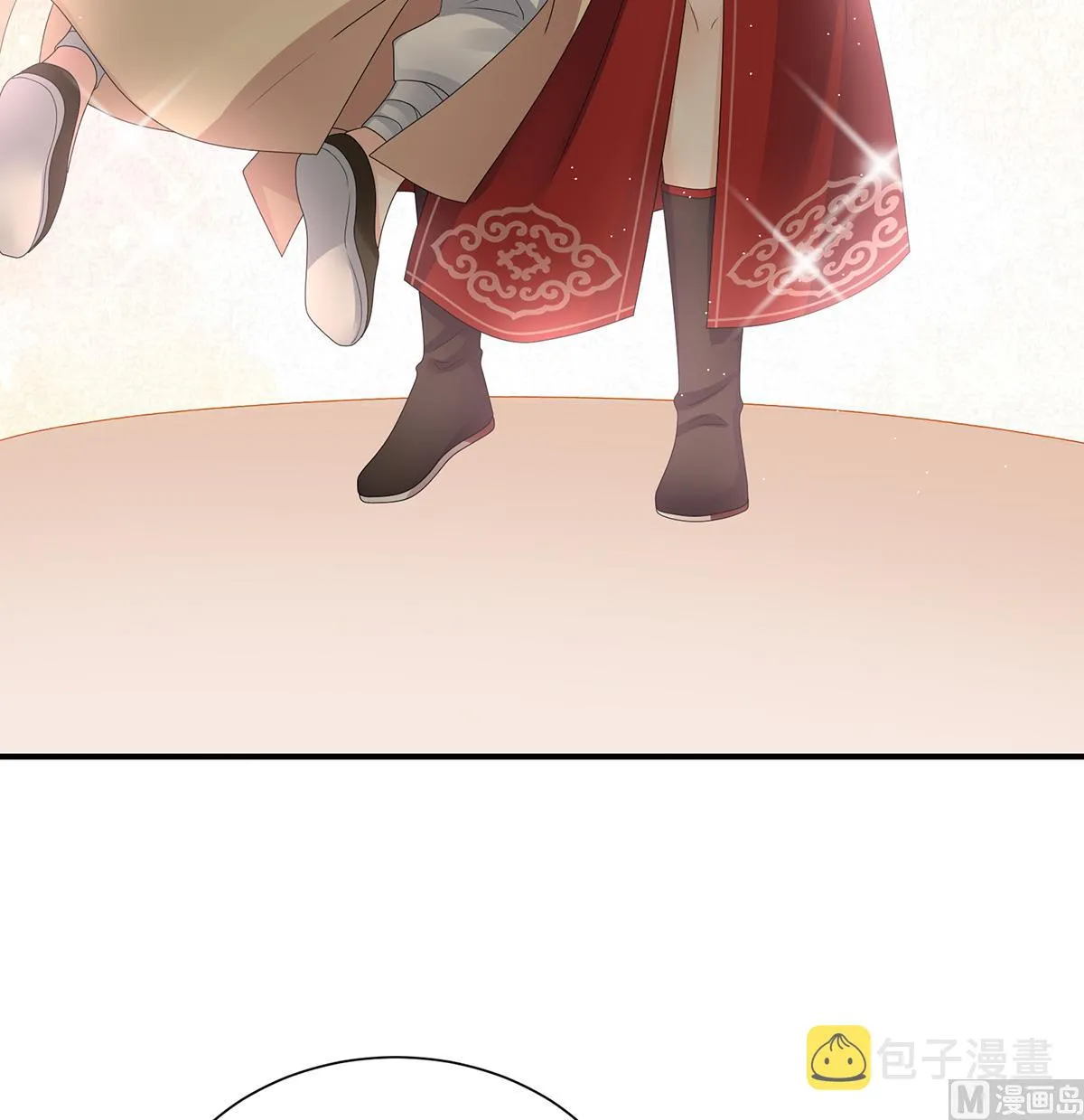 第36话 我竟把他忘了 第43页