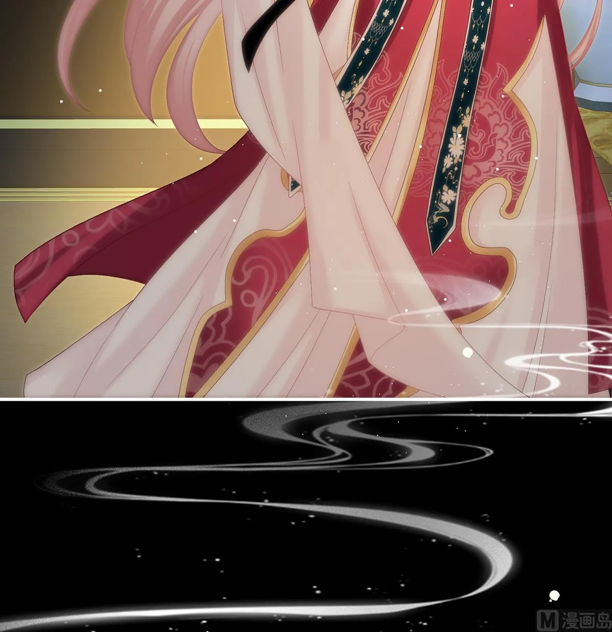 第36话 我竟把他忘了 第55页