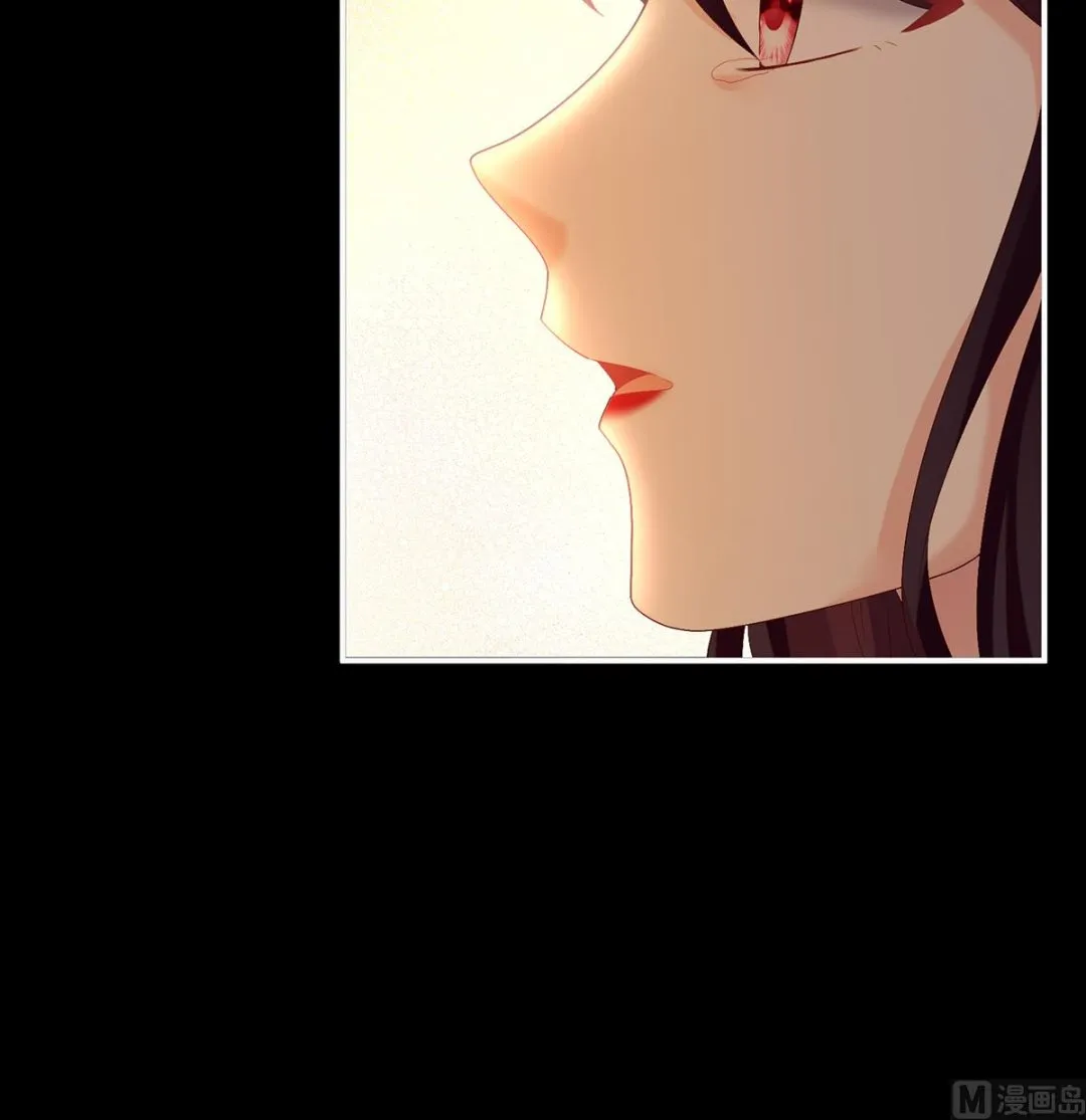 第36话 我竟把他忘了 第58页