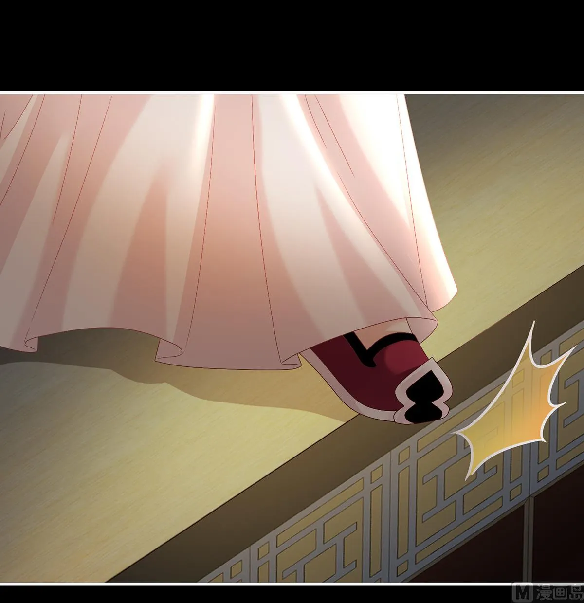 第36话 我竟把他忘了 第59页