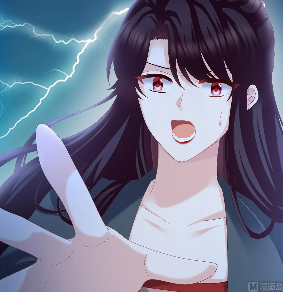 第36话 我竟把他忘了 第61页