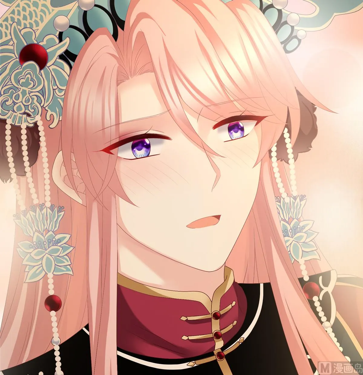 第37话 她的名字 第16页