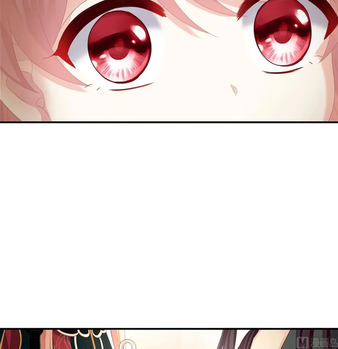 第37话 她的名字 第22页