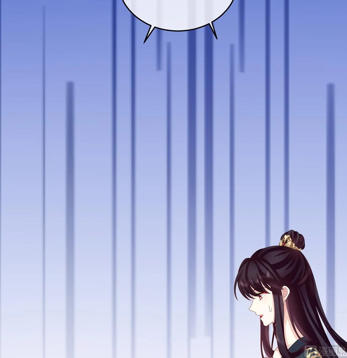 第37话 她的名字 第28页