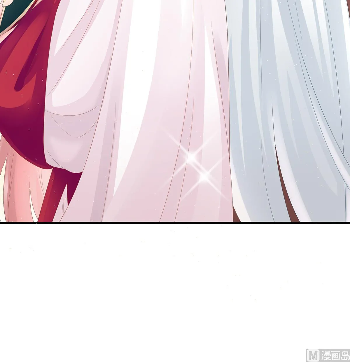 第37话 她的名字 第43页