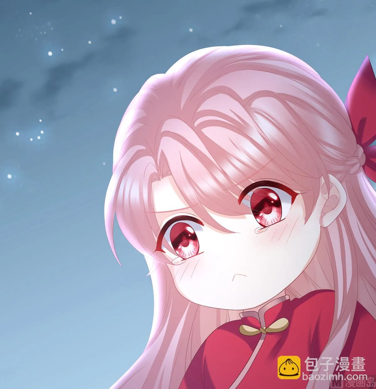 第37话 她的名字 第69页