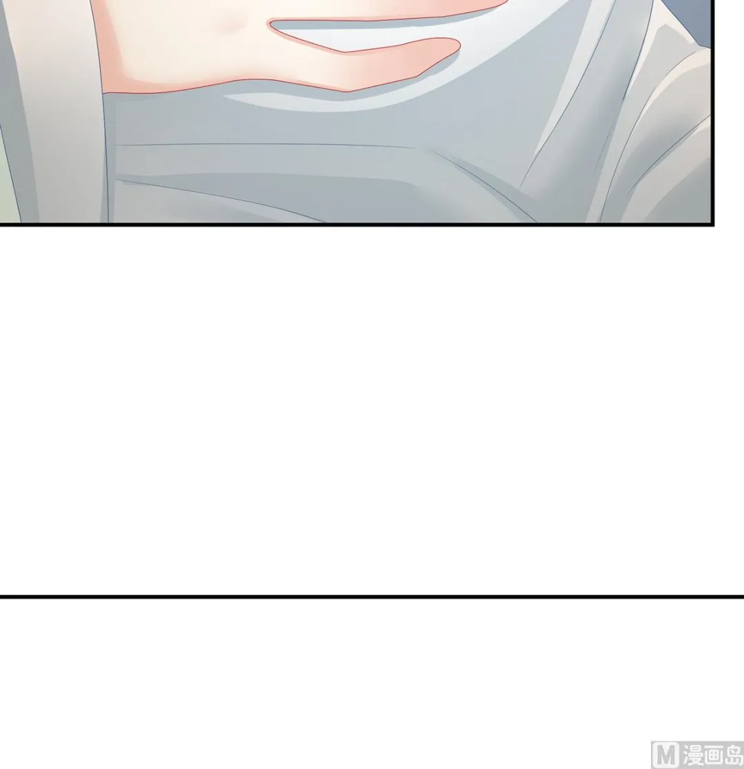 第38话 轻点儿...... 第15页