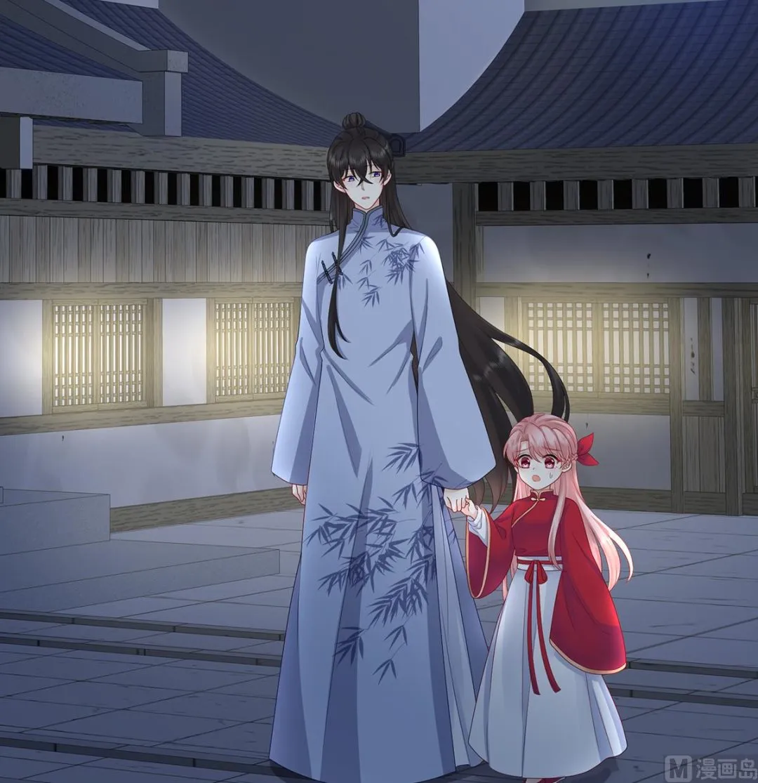 第38话 轻点儿...... 第17页