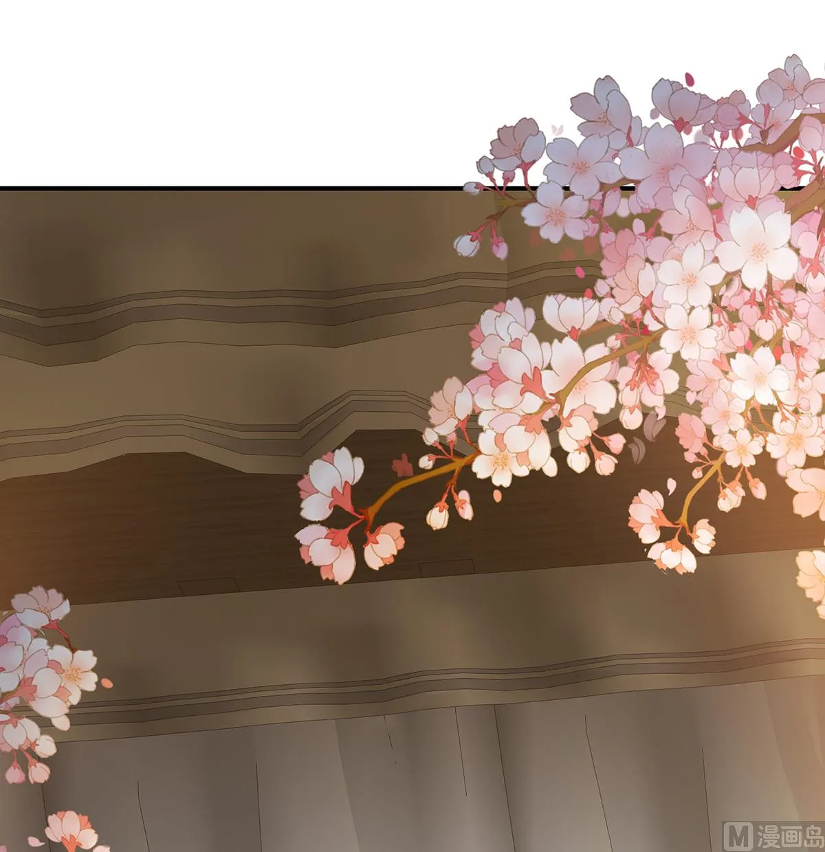 第38话 轻点儿...... 第26页