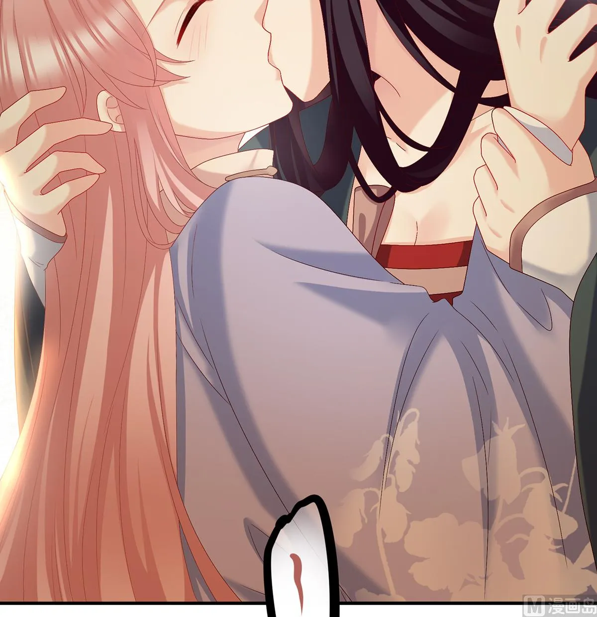 第38话 轻点儿...... 第29页