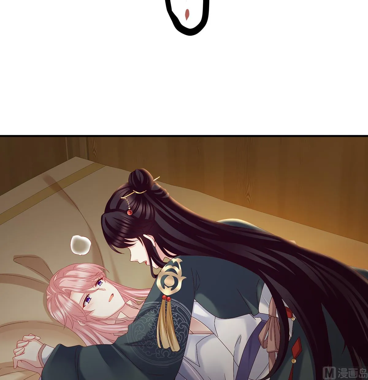 第38话 轻点儿...... 第30页