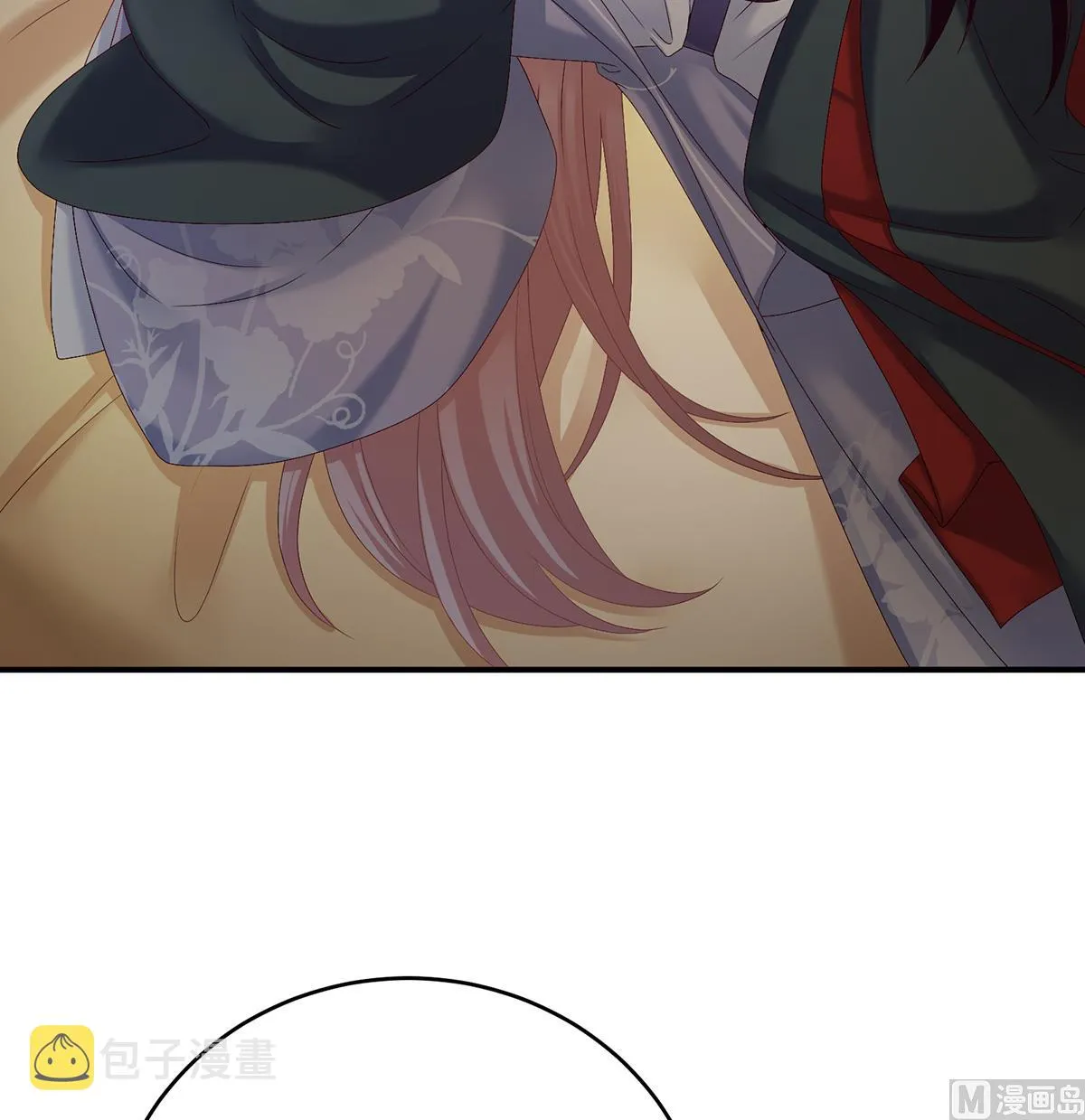 第38话 轻点儿...... 第31页