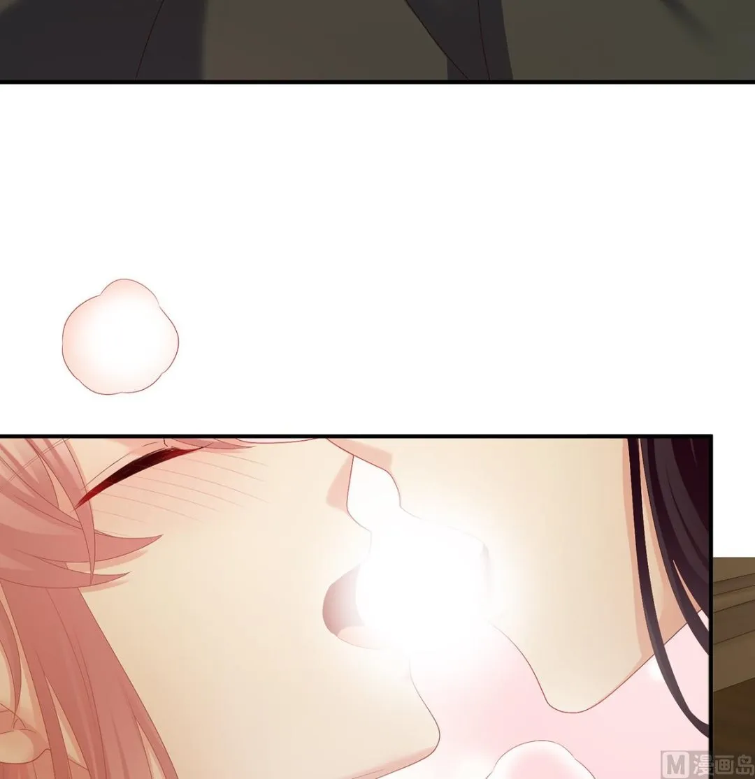 第38话 轻点儿...... 第34页