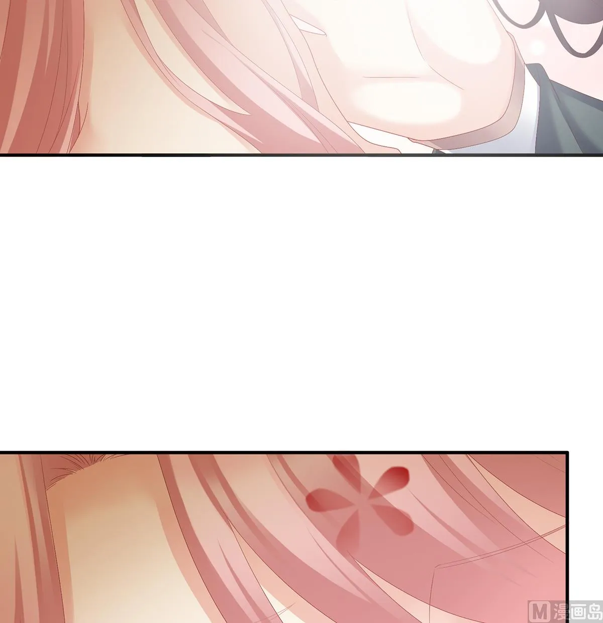 第38话 轻点儿...... 第38页