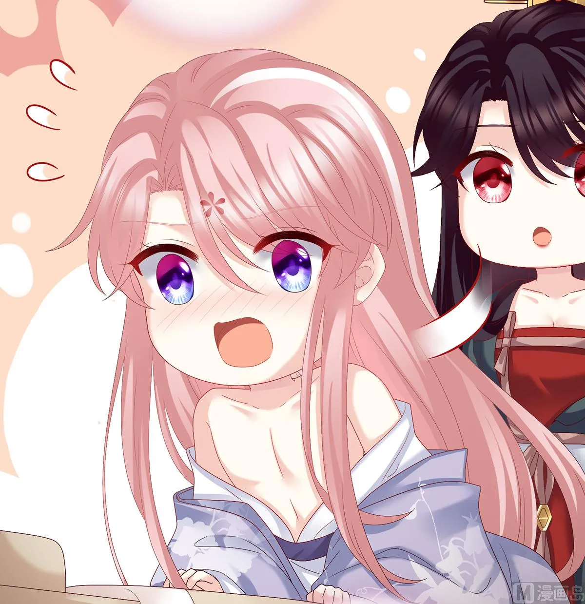 第38话 轻点儿...... 第40页