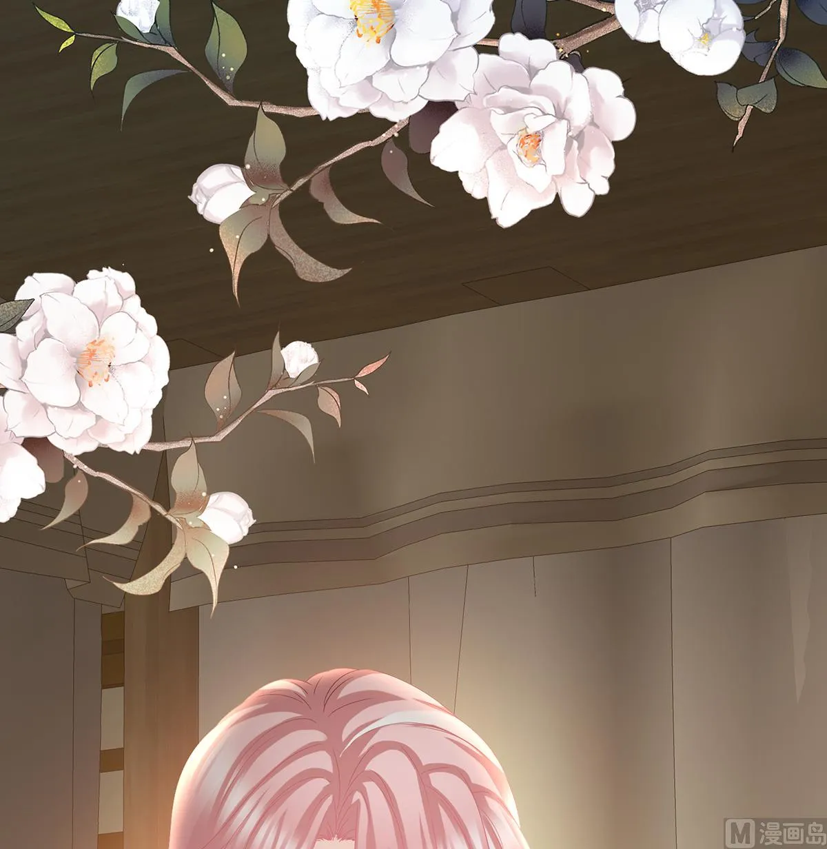 第38话 轻点儿...... 第52页