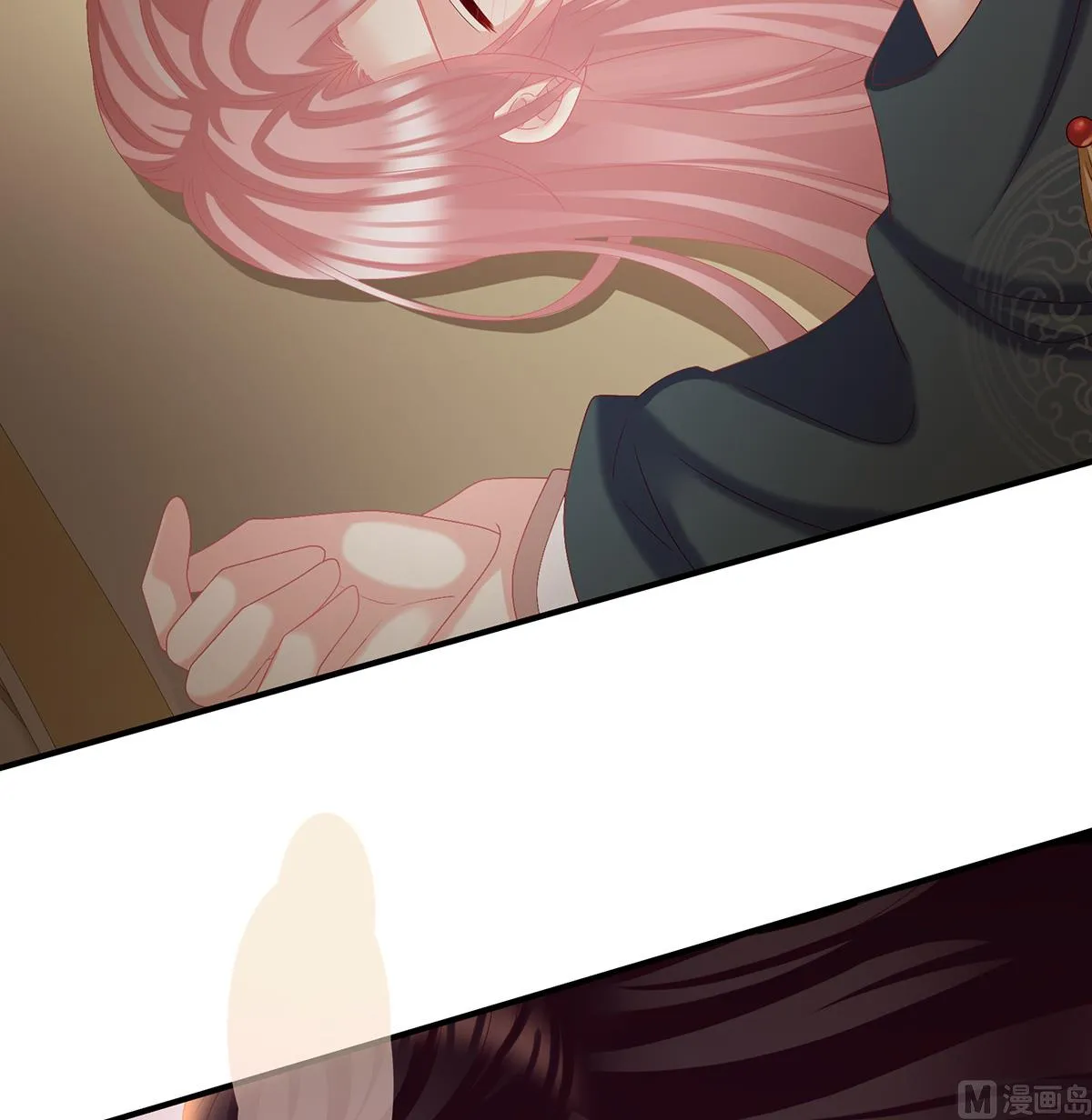 第38话 轻点儿...... 第58页