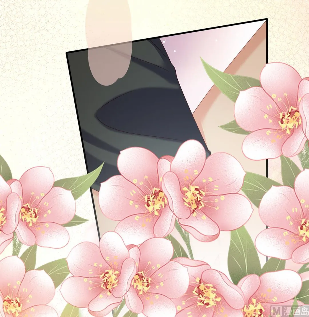 第38话 轻点儿...... 第60页