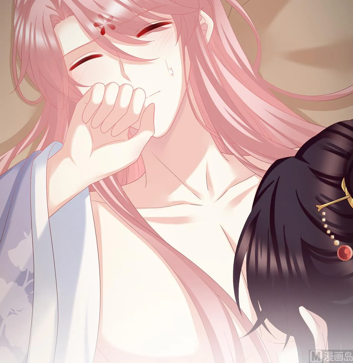 第38话 轻点儿...... 第66页