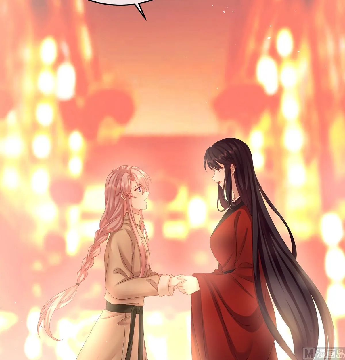 第39话 意乱情迷 第19页