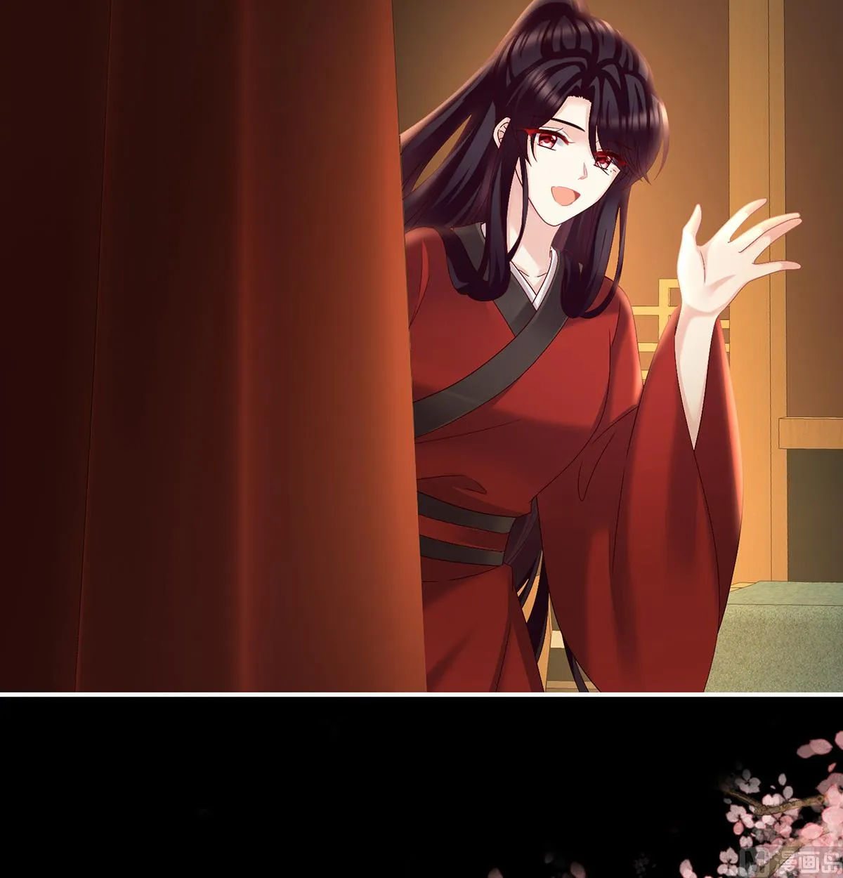 第39话 意乱情迷 第36页
