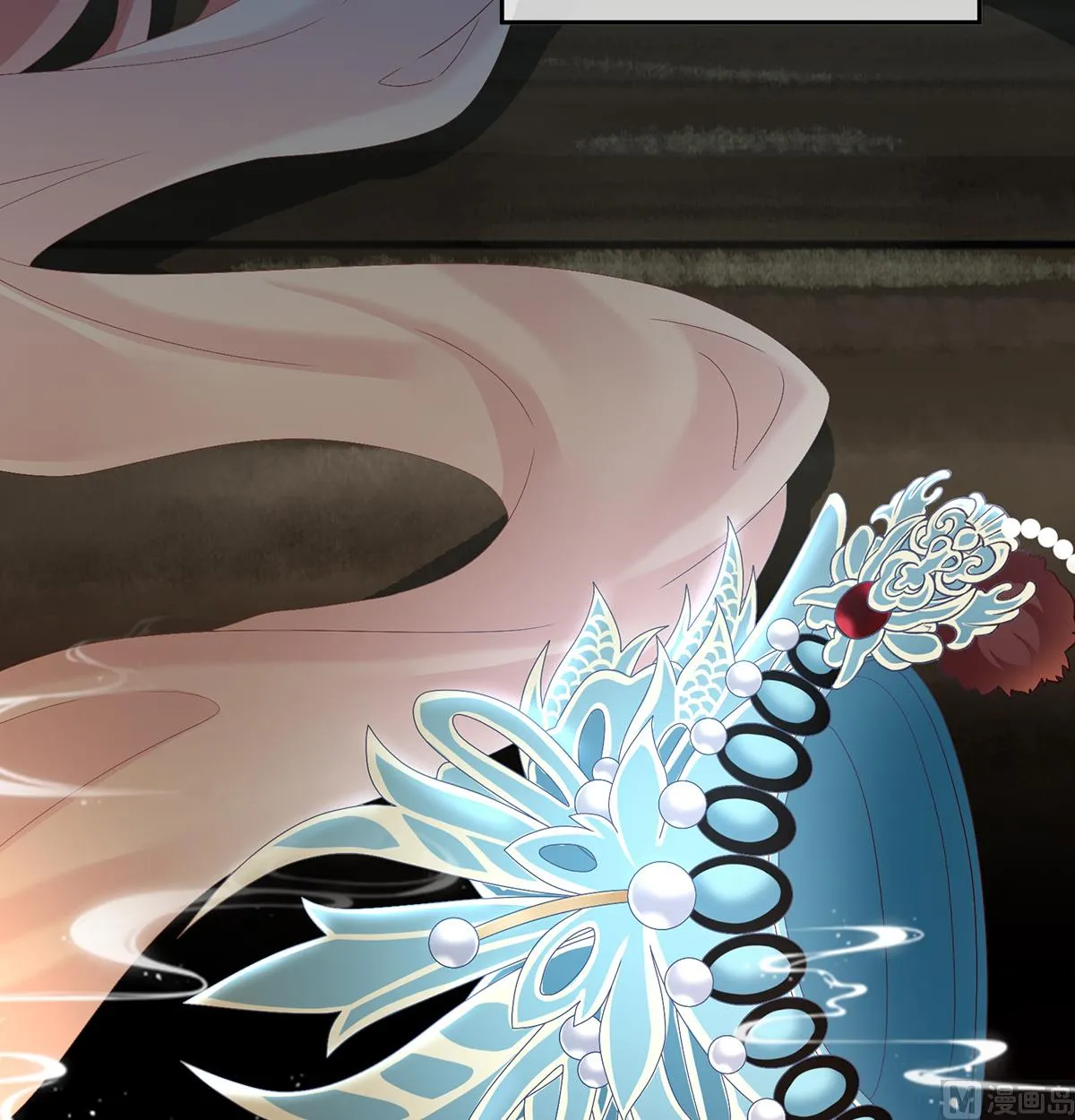 第39话 意乱情迷 第43页