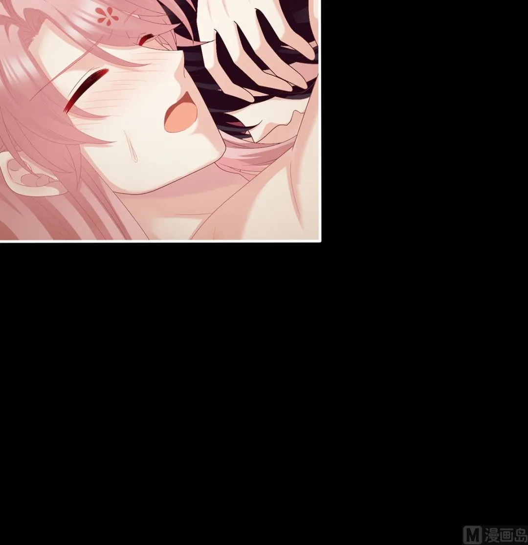 第39话 意乱情迷 第56页