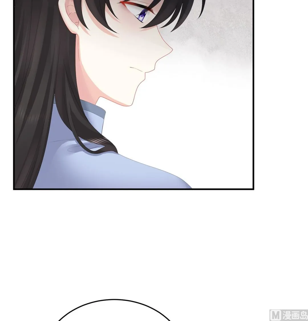 第40话 八抬大轿娶他进门 第15页