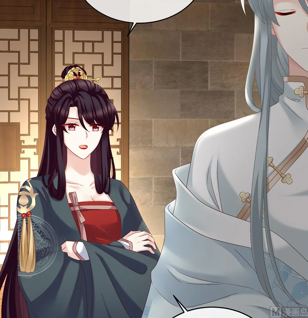 第41话 夺女 第38页