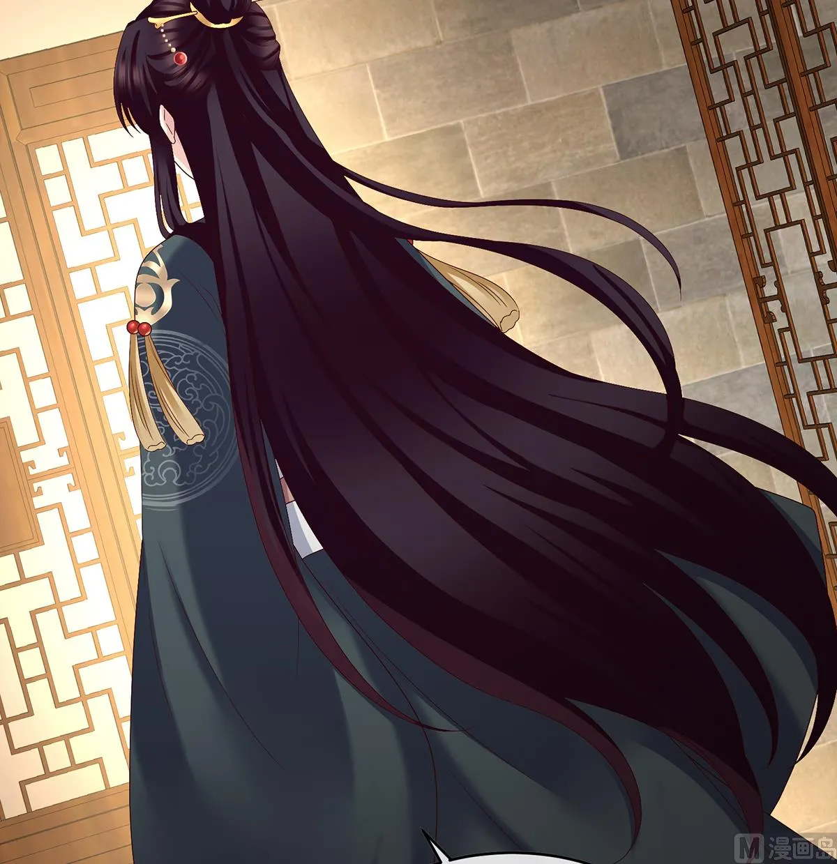 第41话 夺女 第47页