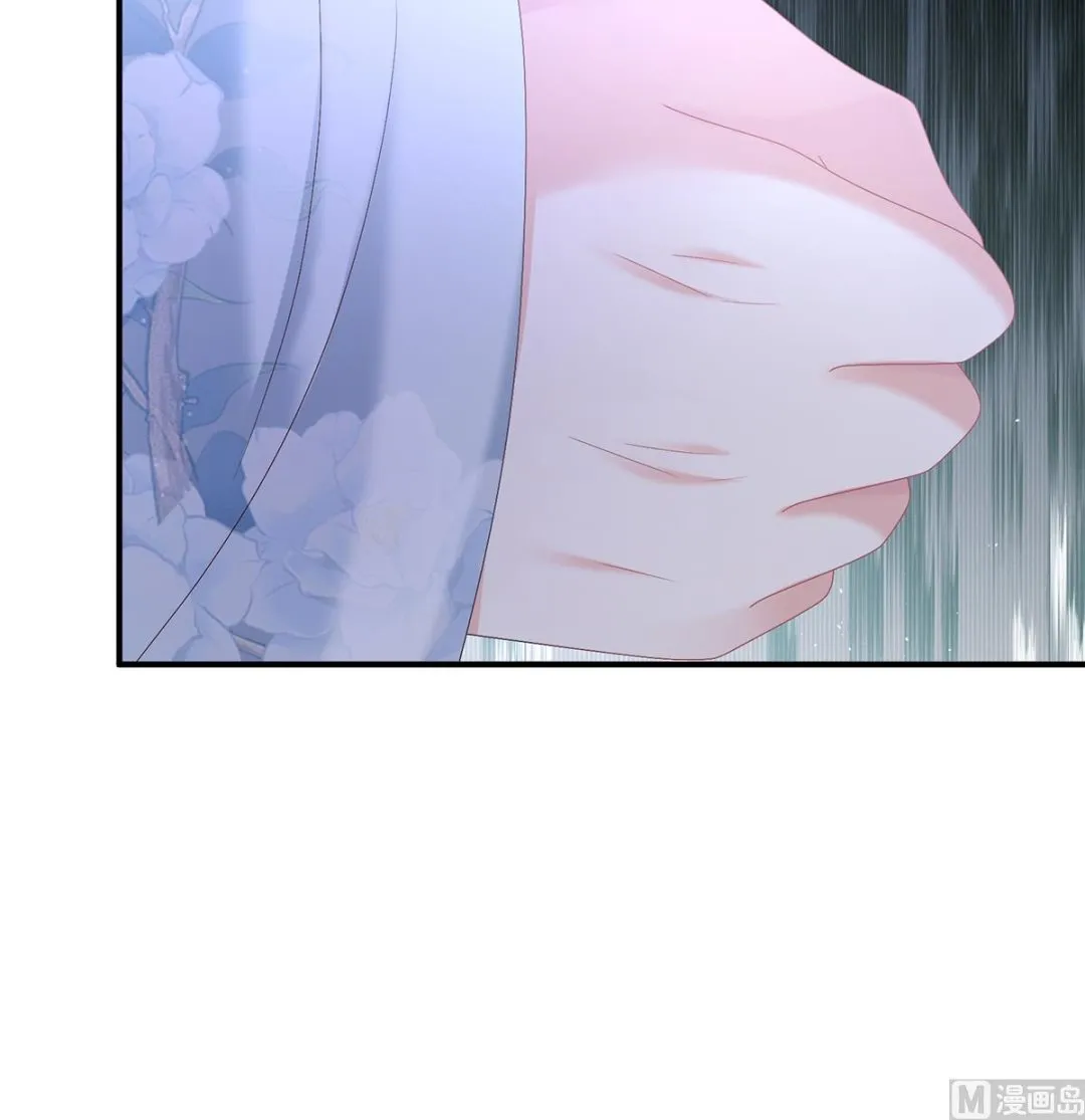 第41话 夺女 第49页