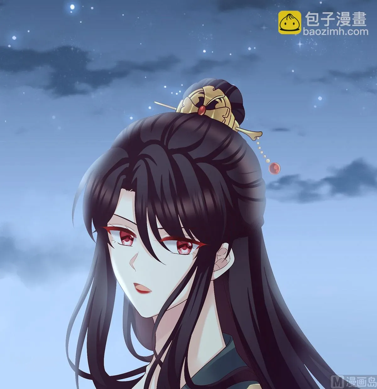 第42话 养父 第71页