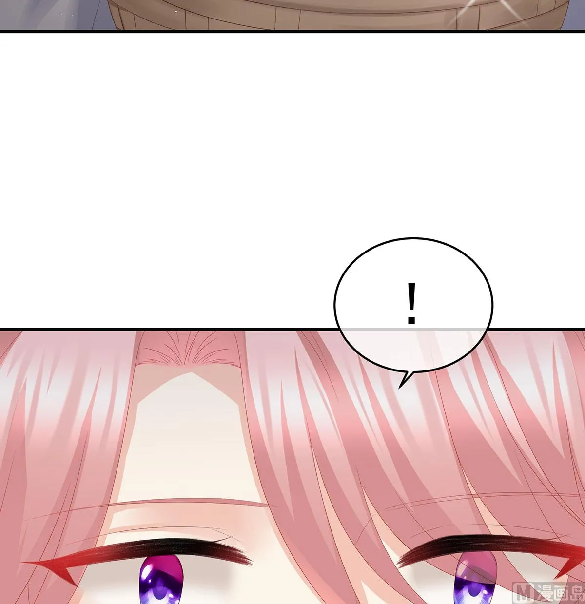 第43话 胎像有异 第11页