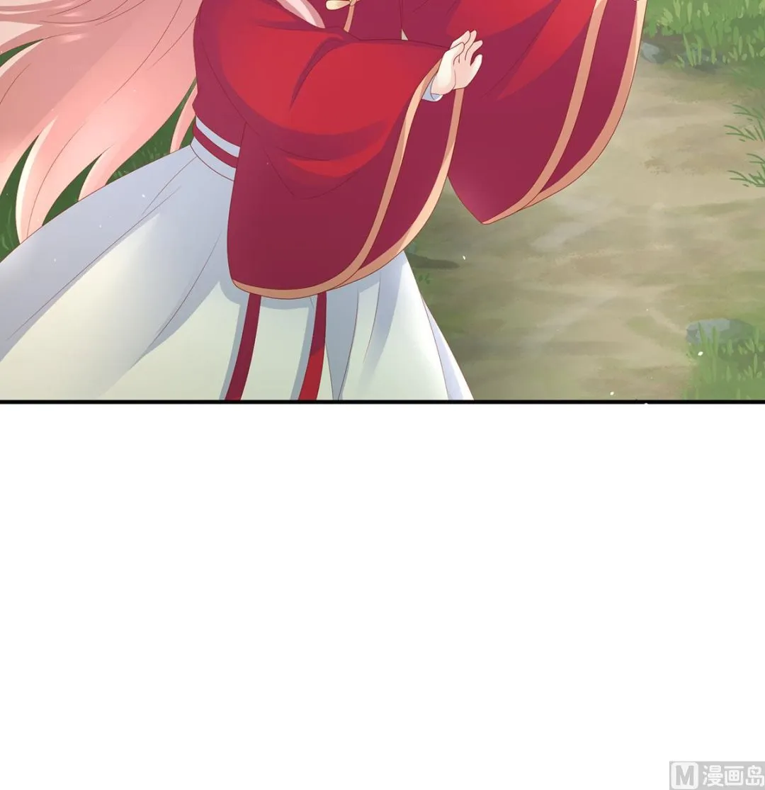 第43话 胎像有异 第25页