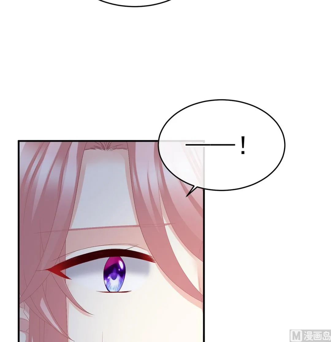 第43话 胎像有异 第28页