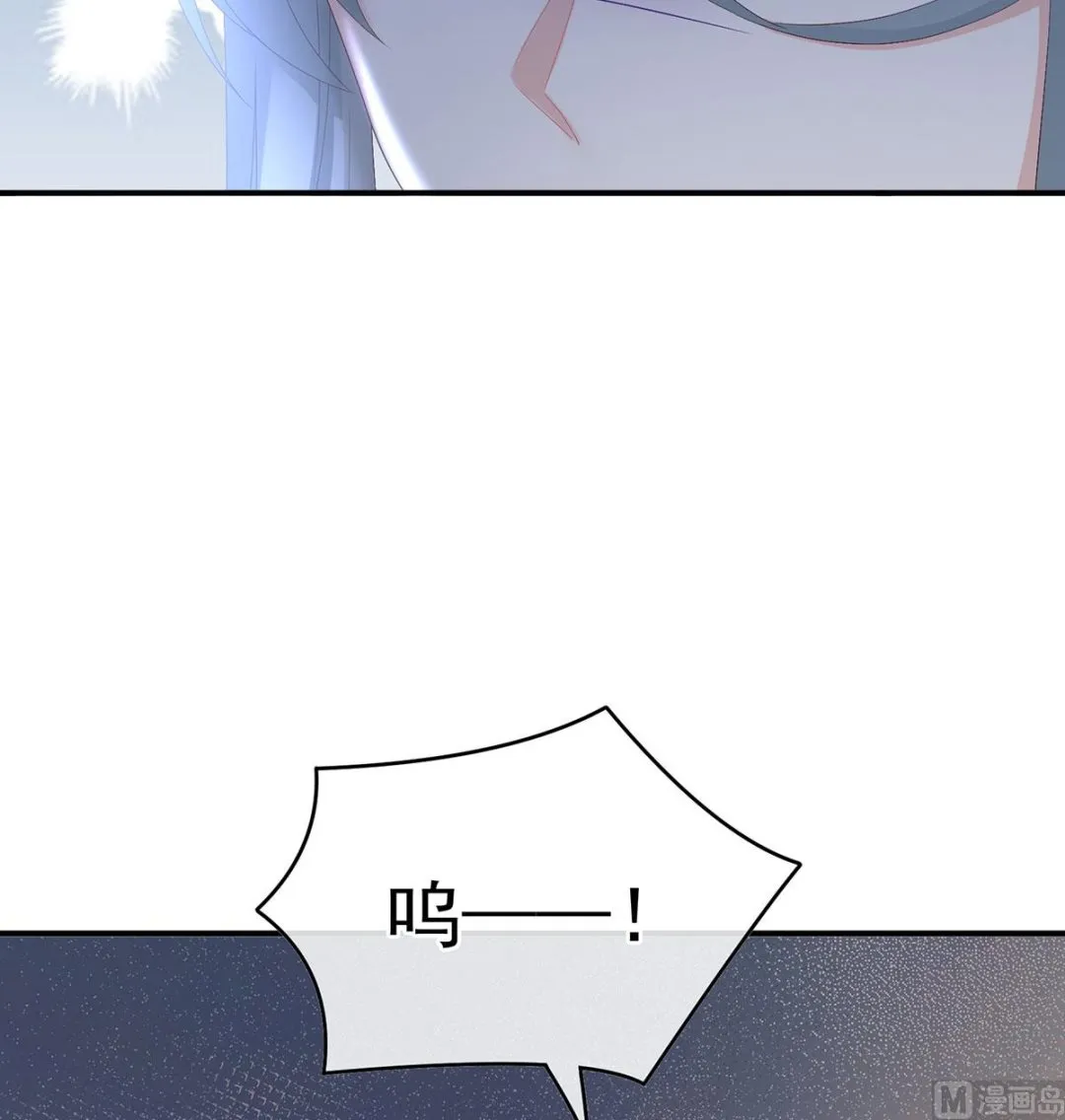 第43话 胎像有异 第67页