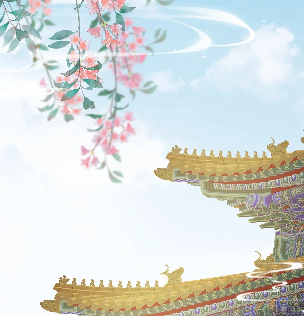 第44话 求婚旨 第27页