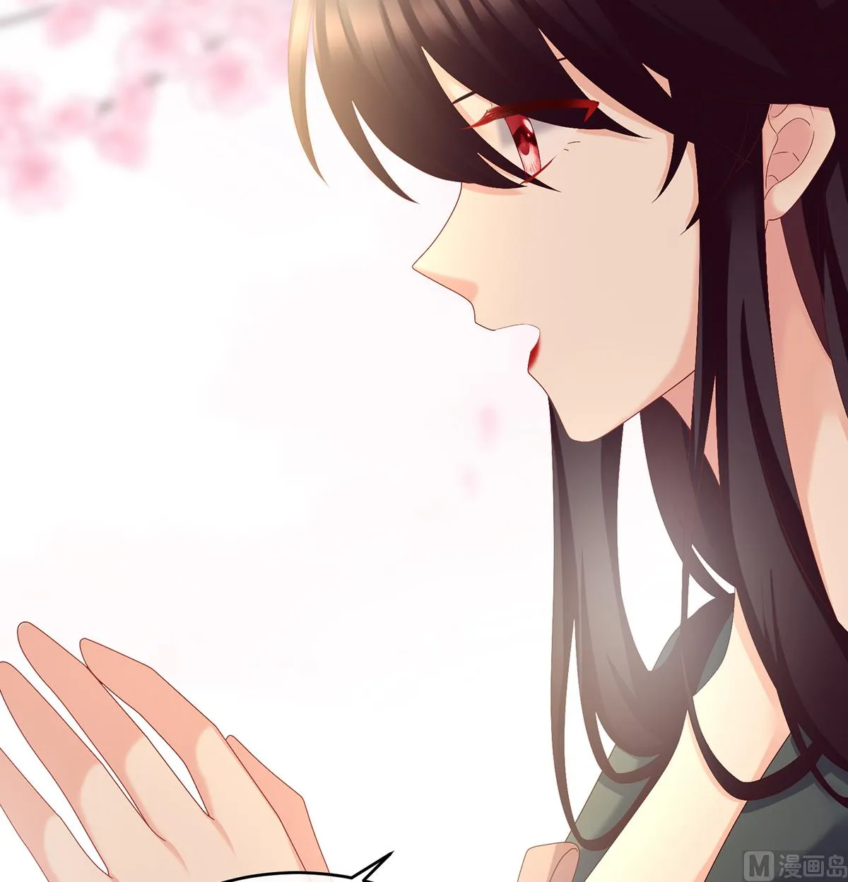 第44话 求婚旨 第36页
