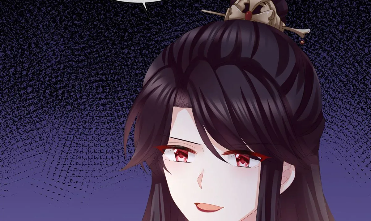 第44话 求婚旨 第55页