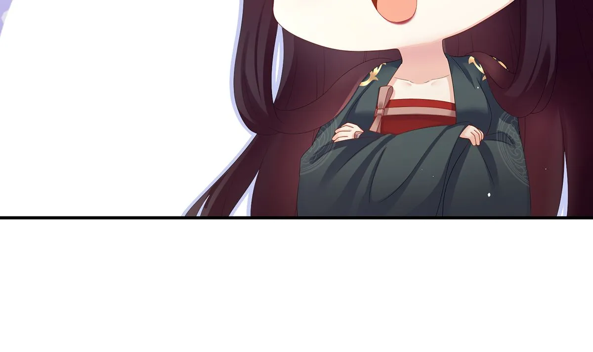 第44话 求婚旨 第63页