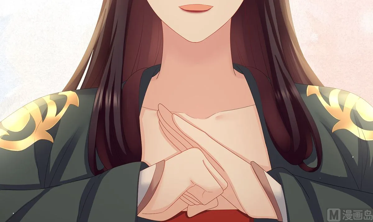 第44话 求婚旨 第80页