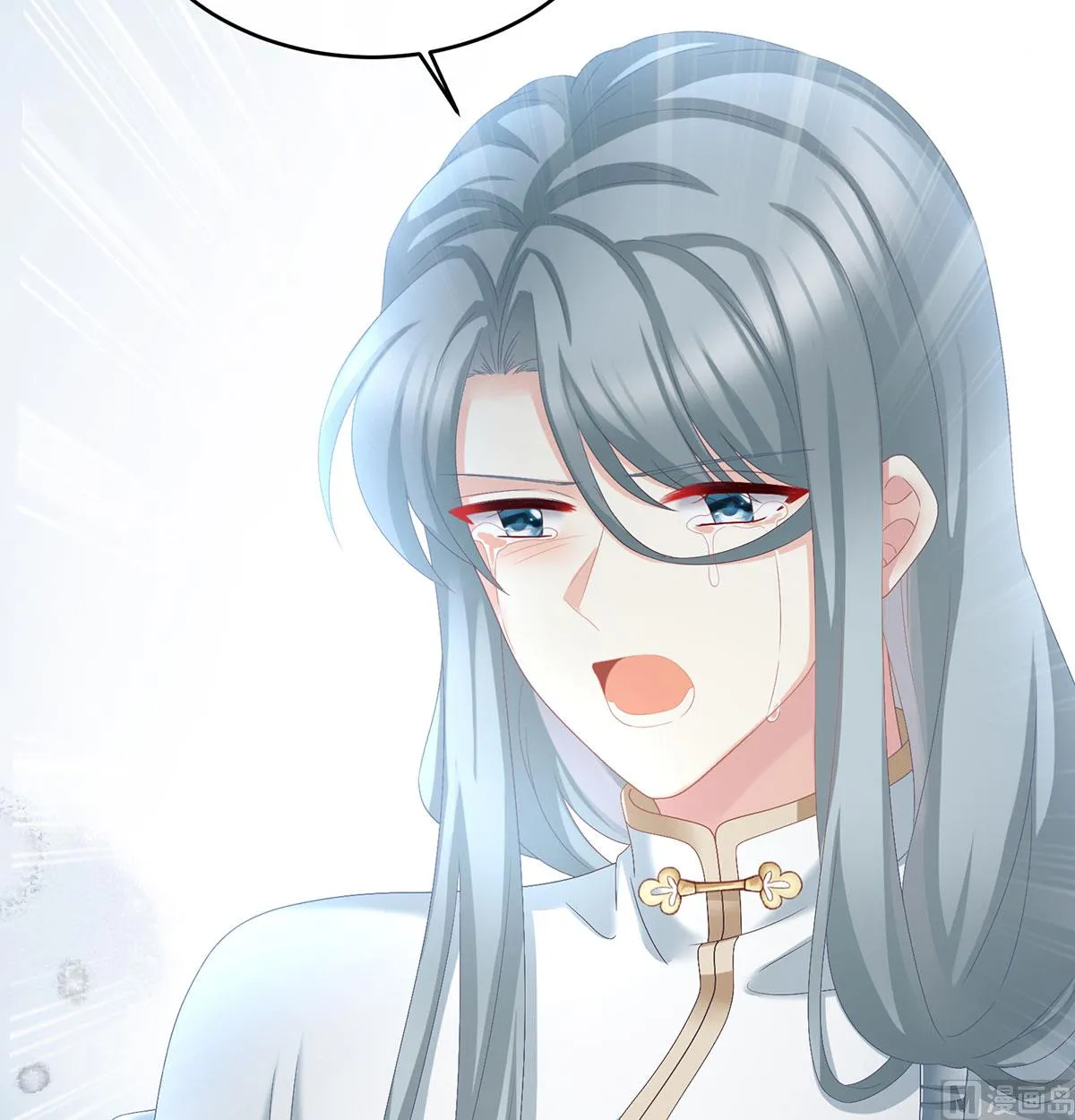 第47话 我怀了你的孩子 第72页
