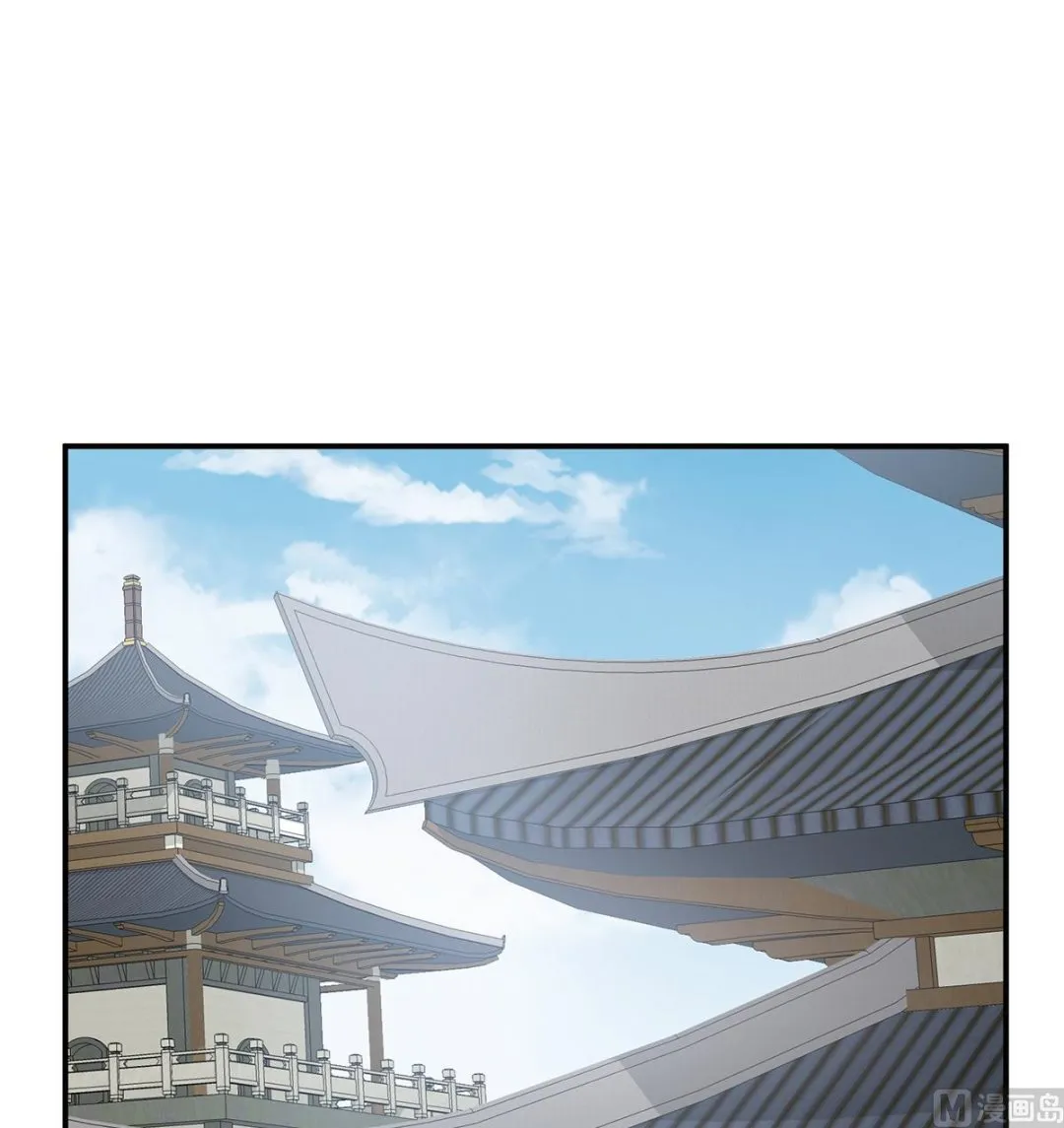 第48话 赶出燕王府 第3页