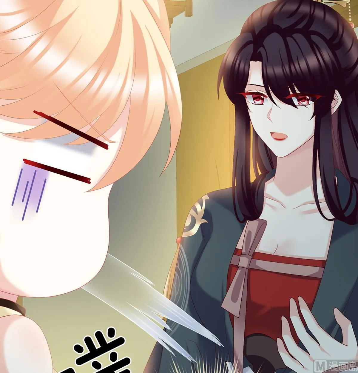 第48话 赶出燕王府 第69页