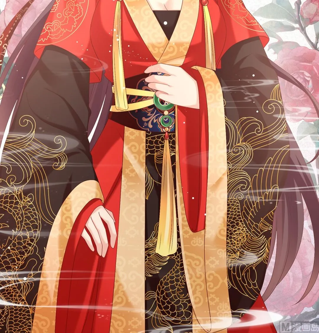 第49话 奉女成婚 第30页